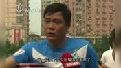 缅甸压力很大！范志毅：泰国队输完，输越南，再输缅甸