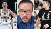 徐静雨：郭艾伦是十年来国产最好的后卫 就他最接近NBA